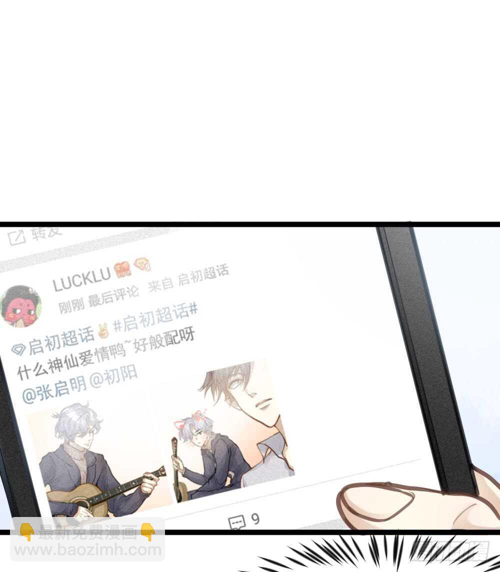 第14话 我不能唱歌了(1/2)-第15话