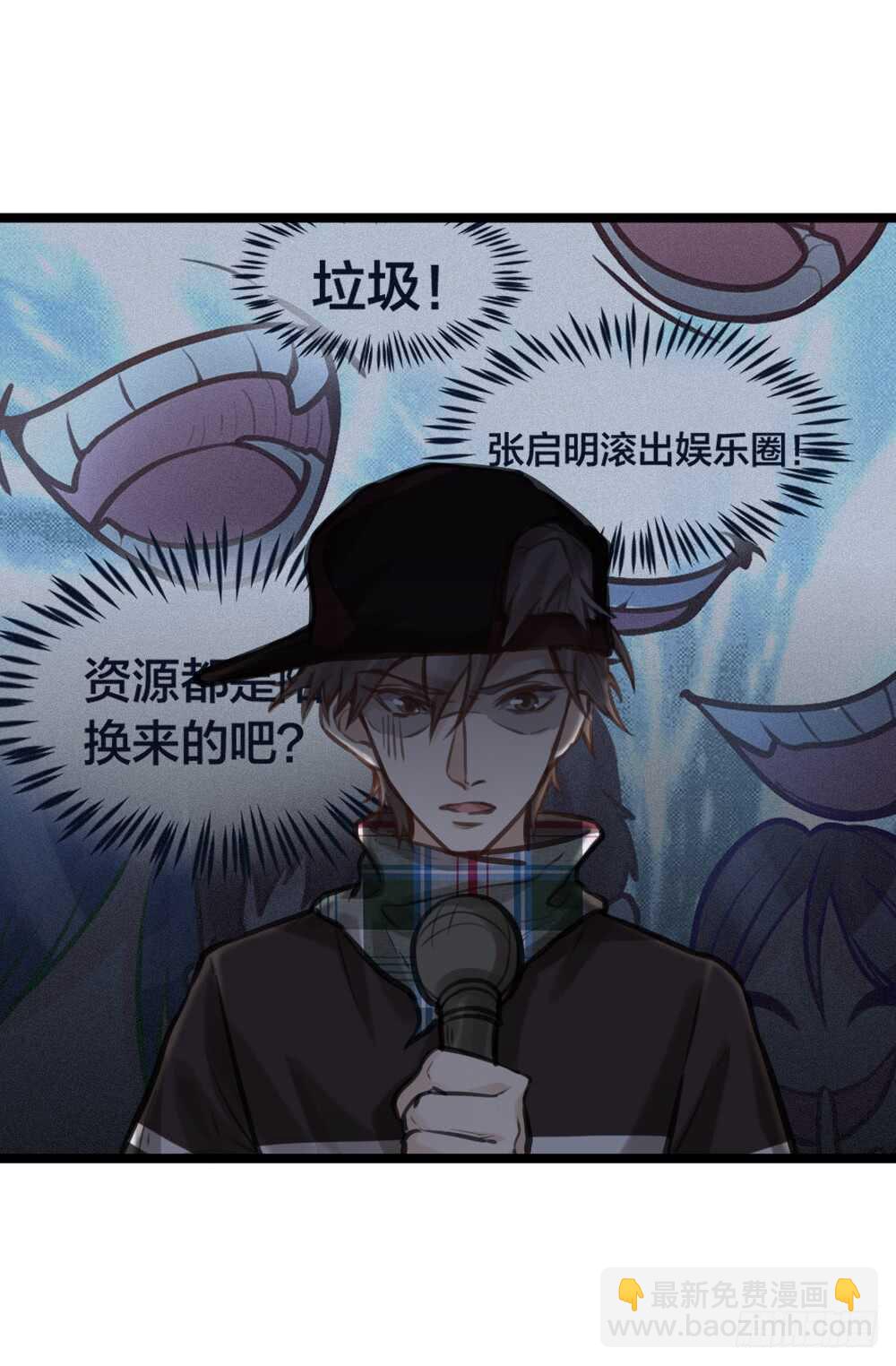 第14话 我不能唱歌了(1/2)-第15话