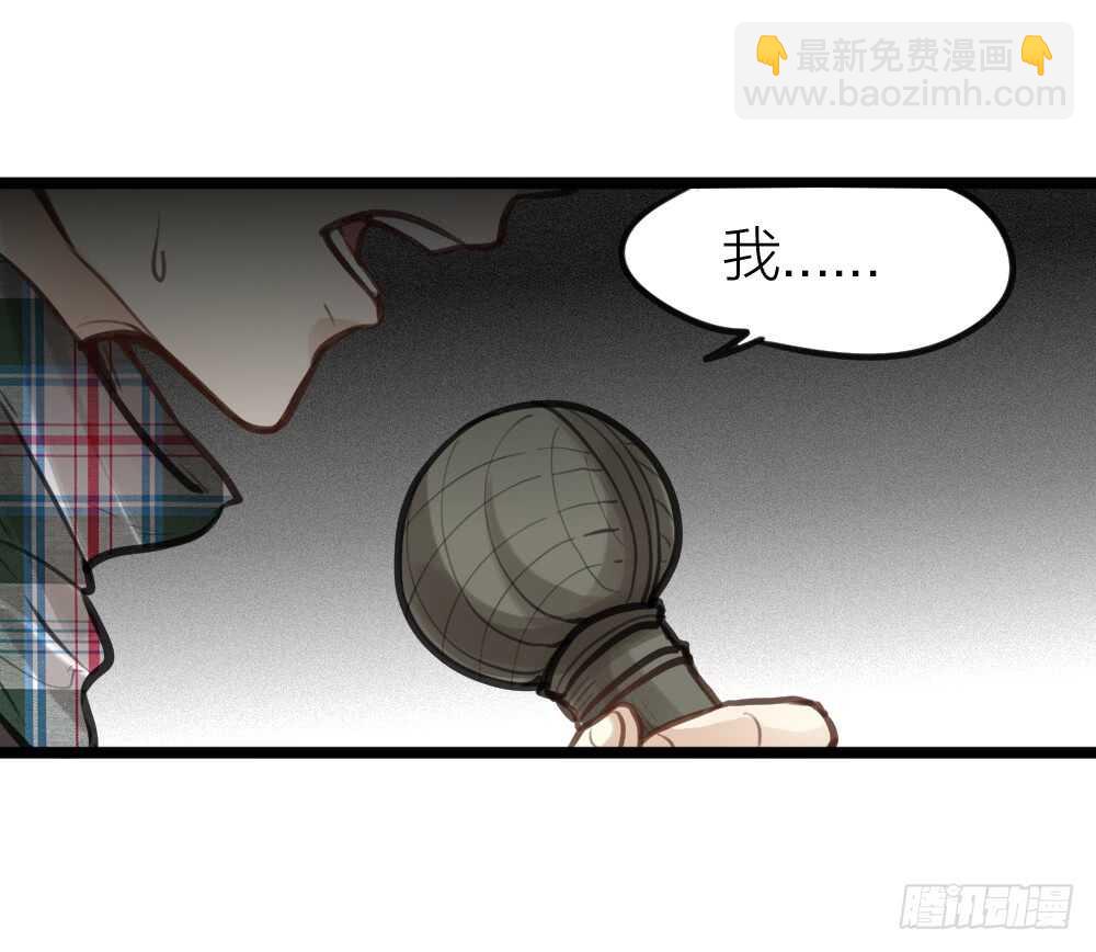第14话 我不能唱歌了(1/2)-第15话