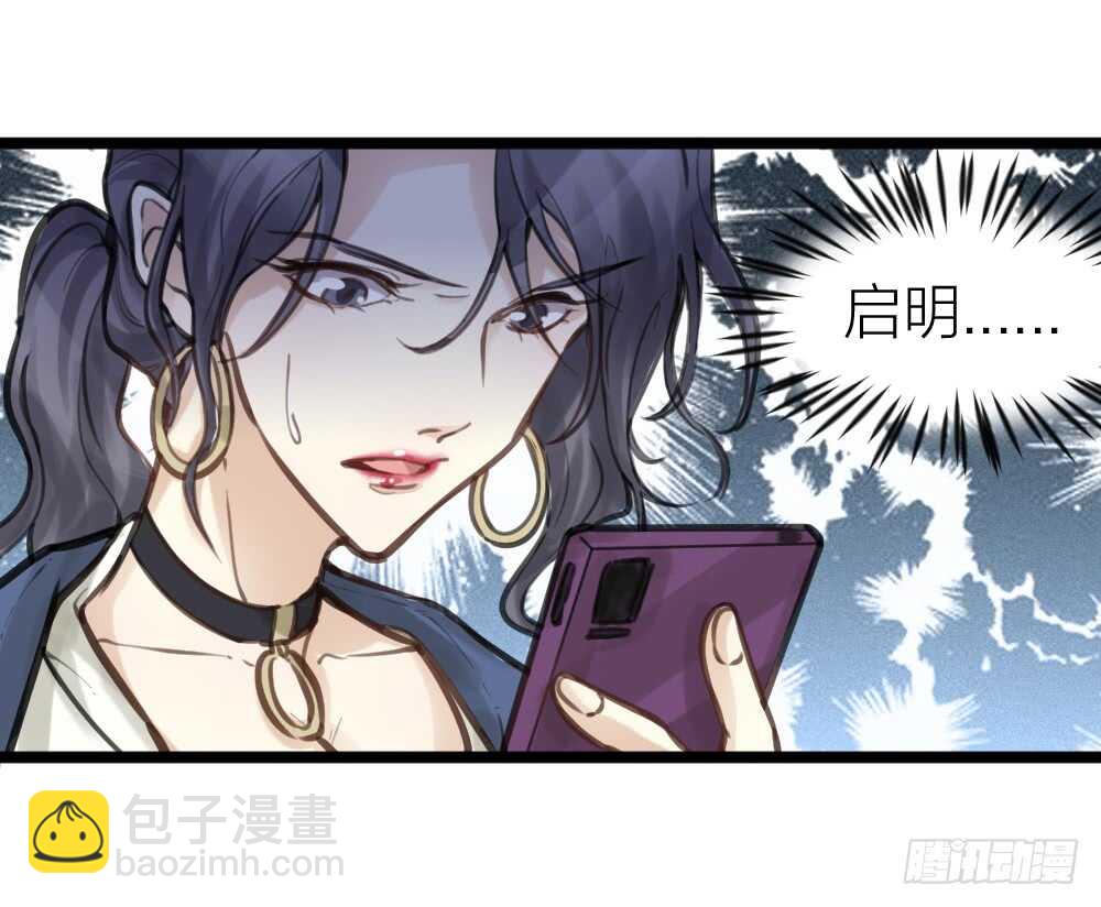 第14话 我不能唱歌了(1/2)-第15话