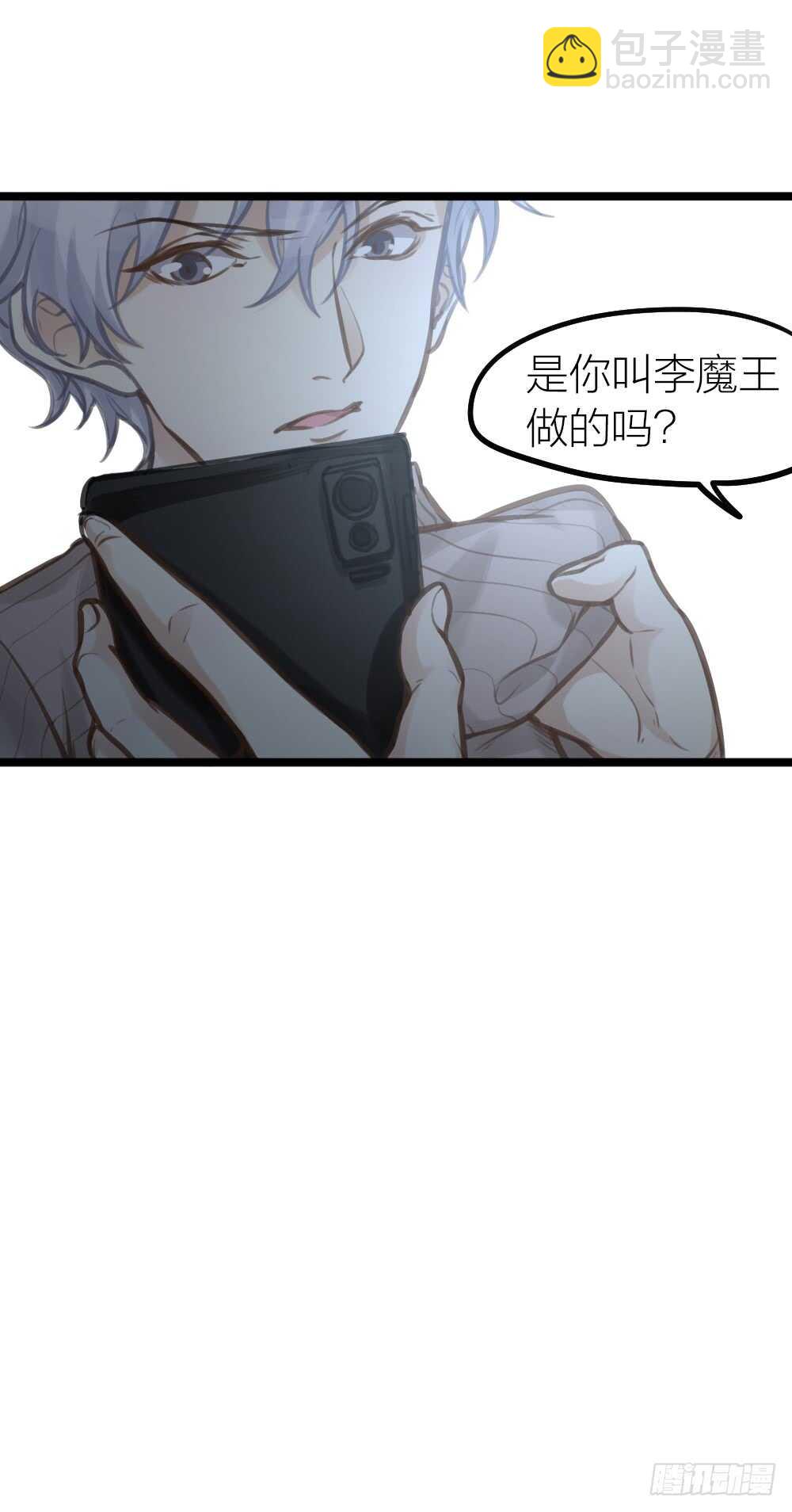 第14话 我不能唱歌了(1/2)-第15话