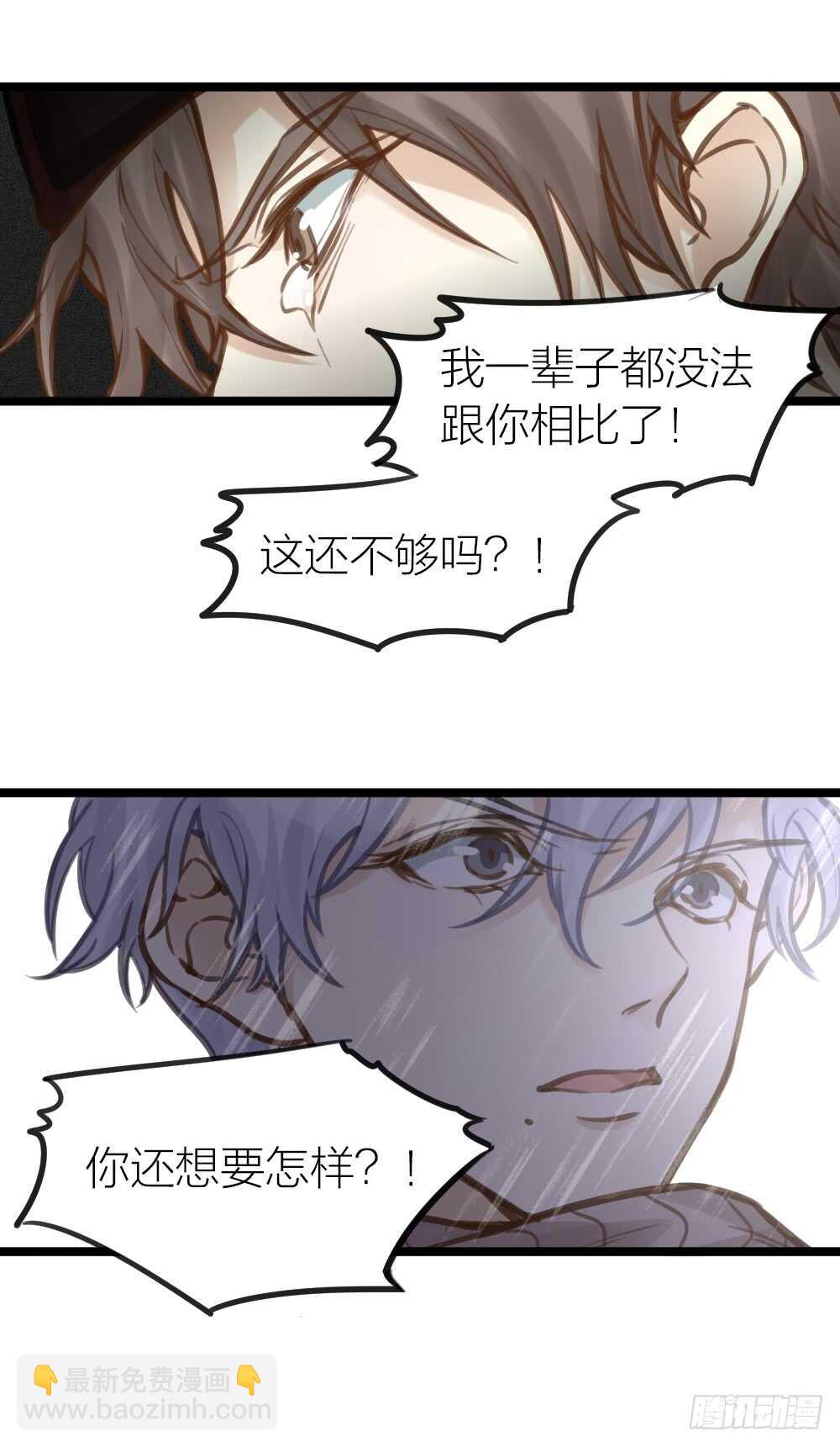 第14话 我不能唱歌了(1/2)-第15话
