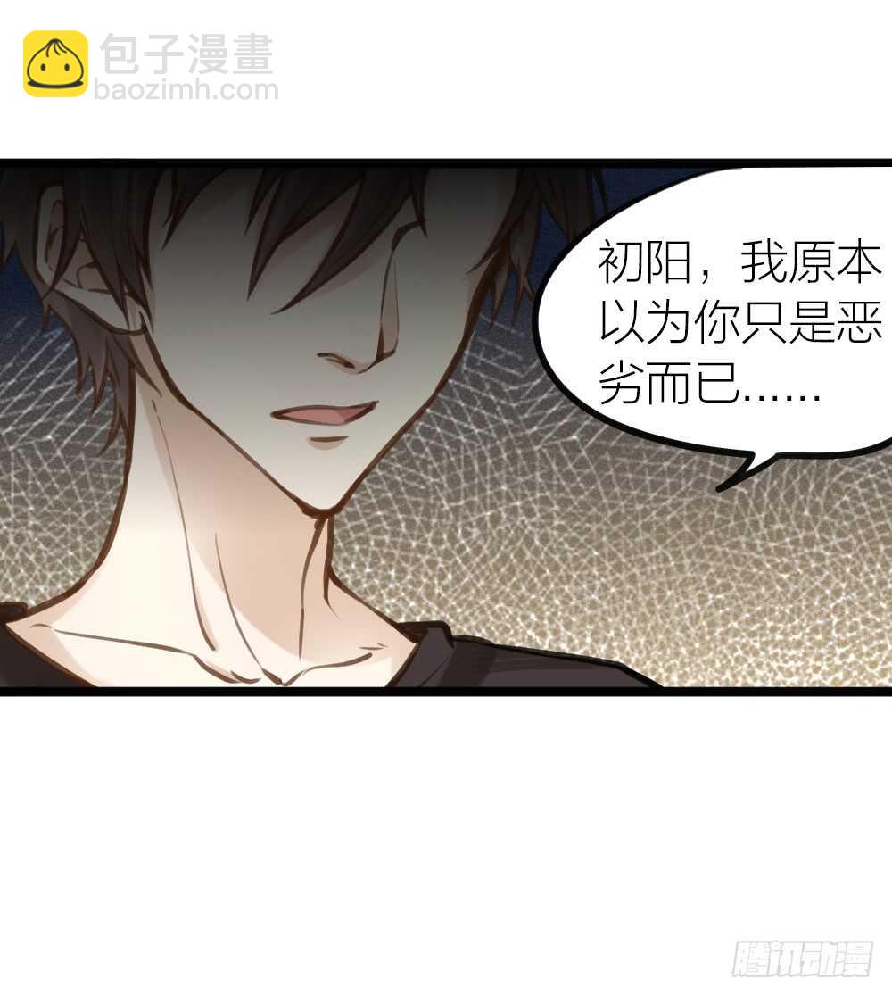 第14话 我不能唱歌了(1/2)-第15话