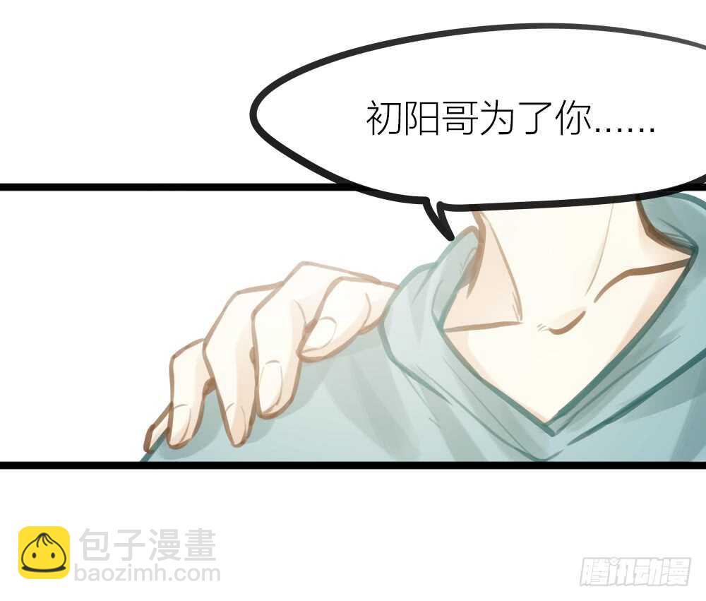第14话 我不能唱歌了(1/2)-第15话
