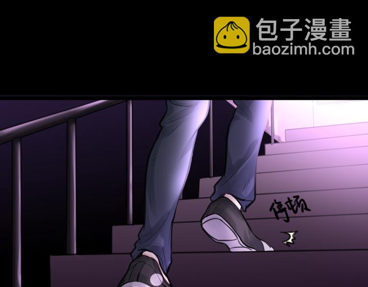 番外 一个追星赢家的故事(1/2)-第17话