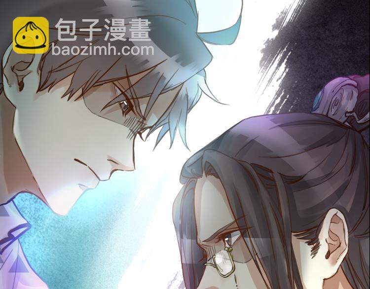 第2话 一个人的房间(1/3)-第3话