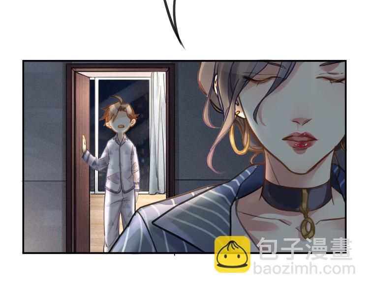 第2话 一个人的房间(1/3)-第3话