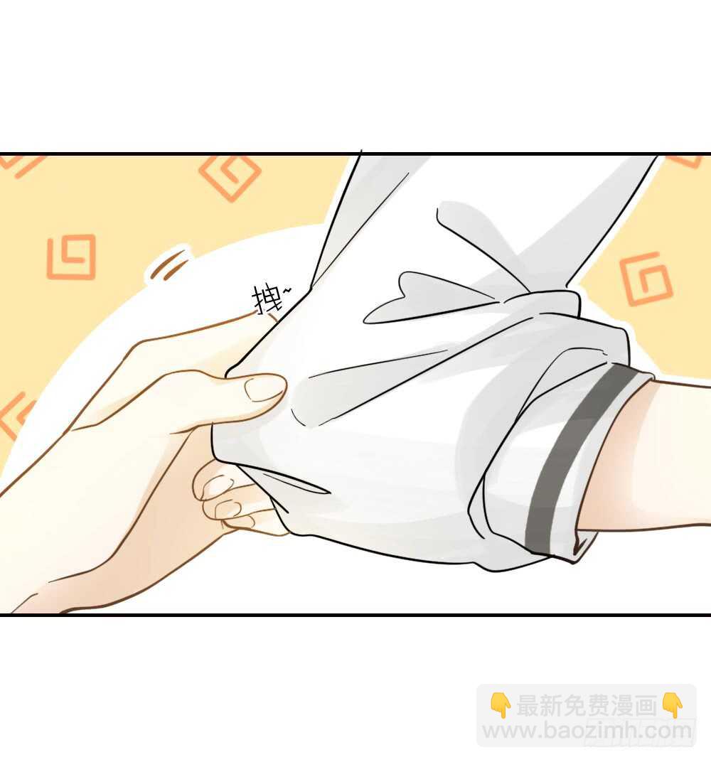 第21话 心动-第23话