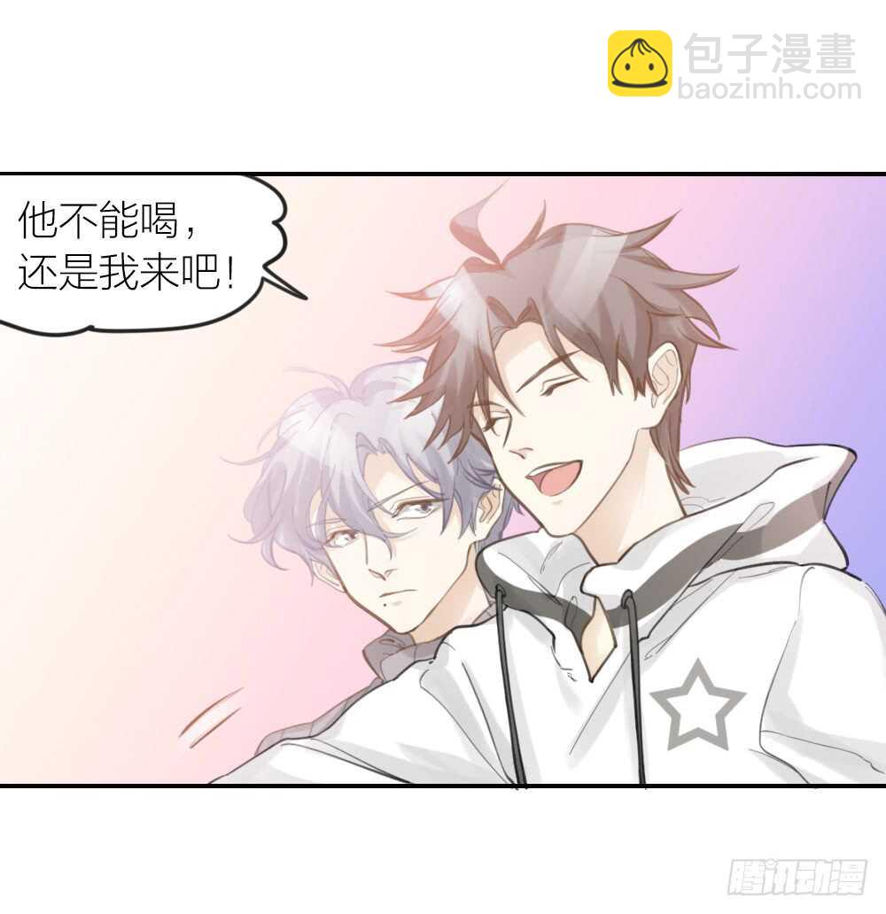 第21话 心动-第23话