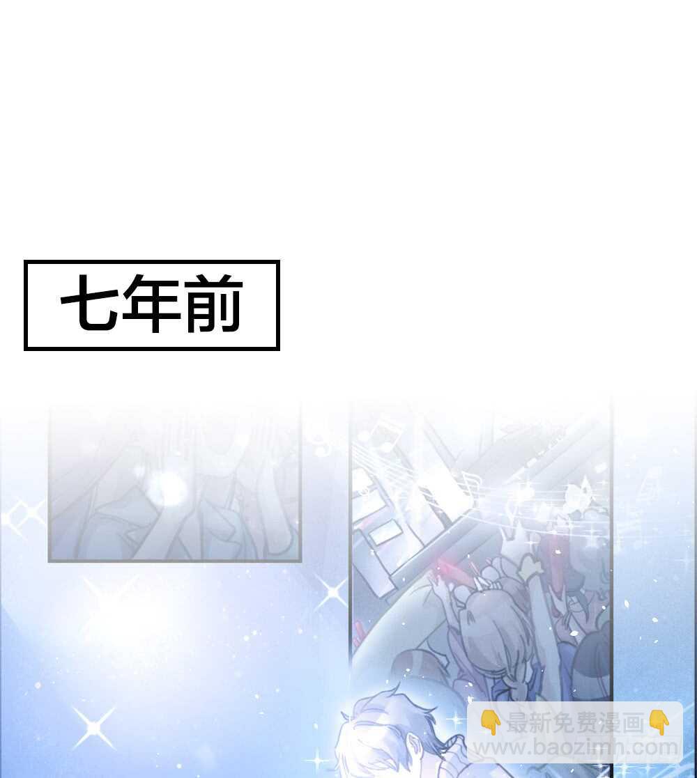 第26话 为你博得一线生机-第29话