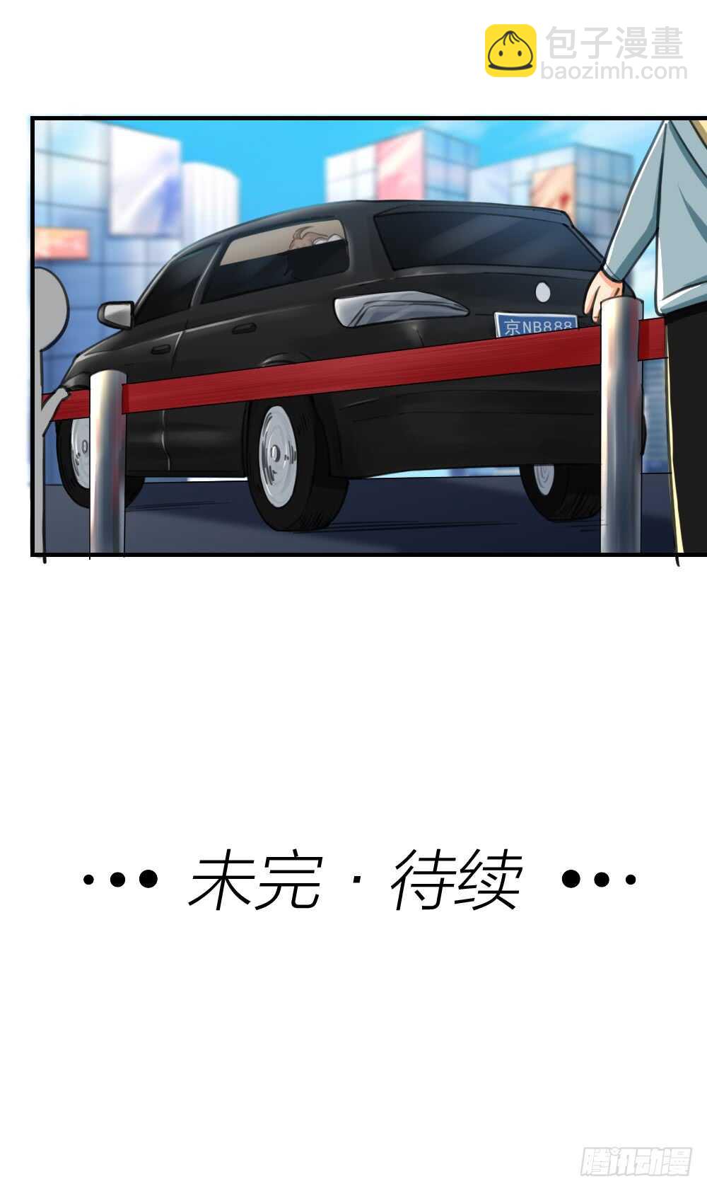 第26话 为你博得一线生机-第29话