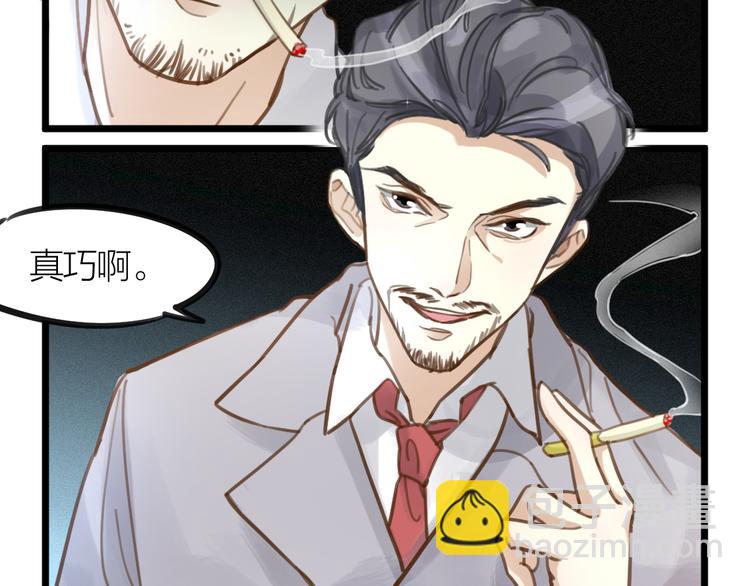 第4话 百分之一的希望(1/2)-第5话