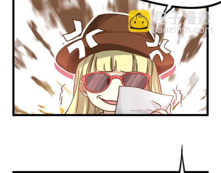第4话 百分之一的希望(1/2)-第5话