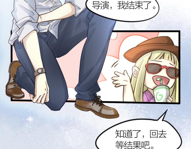 第4话 百分之一的希望(1/2)-第5话