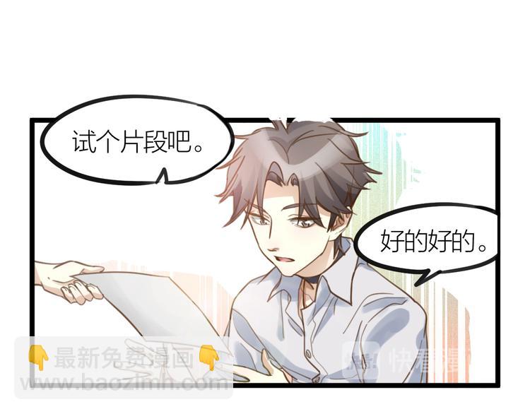 第4话 百分之一的希望(1/2)-第5话