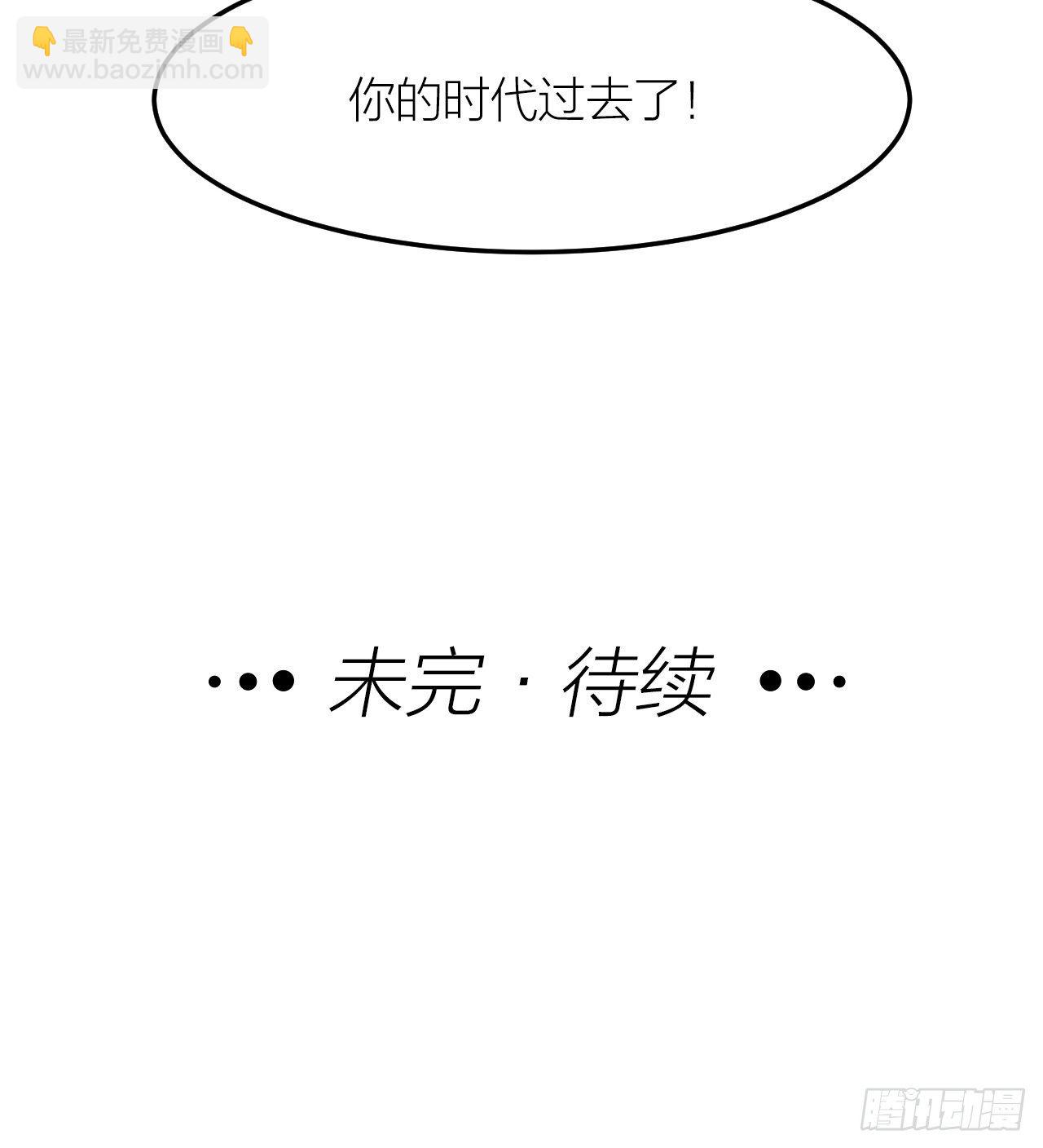 第43话 家人-第47话