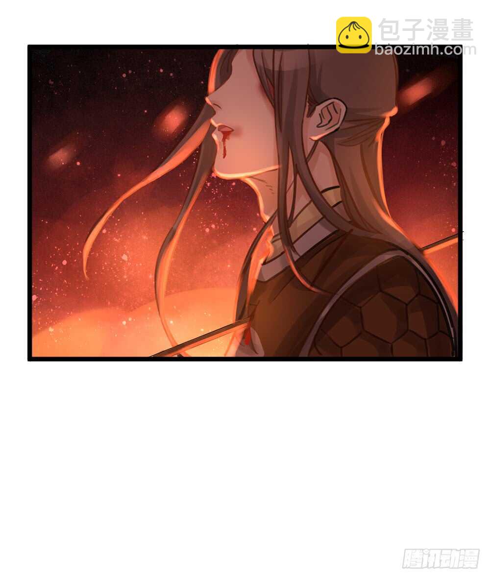 第6话 唯死而已-第7话