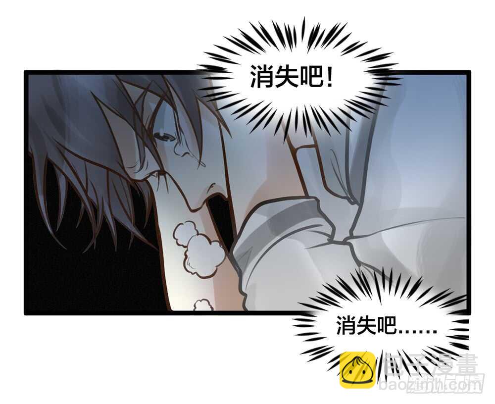 第8话 臣来护驾(1/2)-第9话