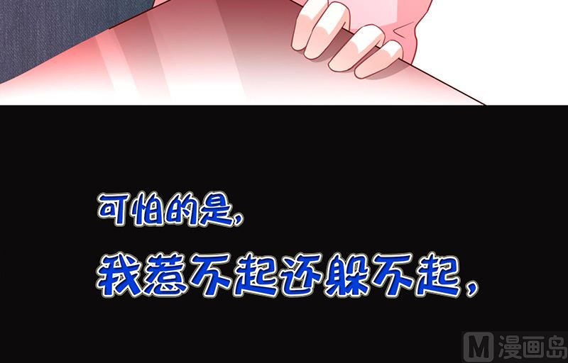 预告-第1话