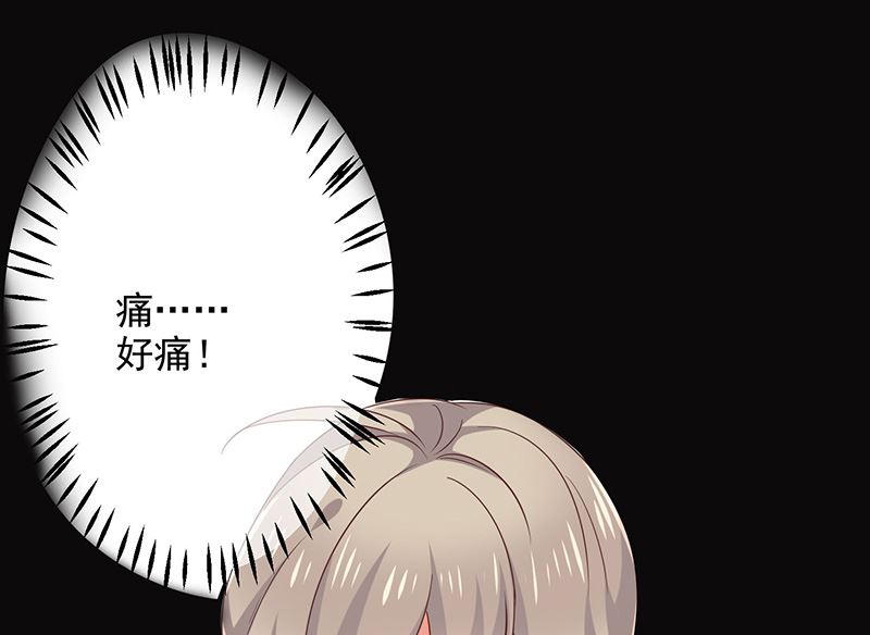 预告-第1话