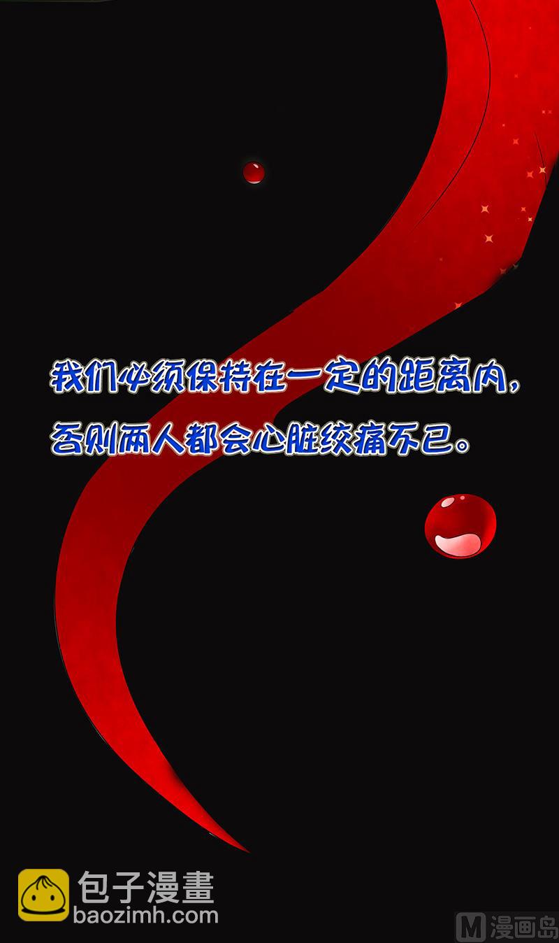 预告-第1话