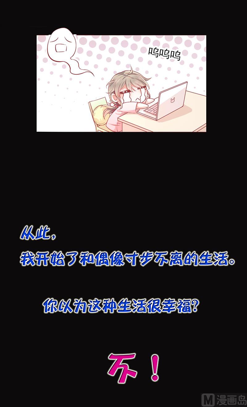 预告-第1话