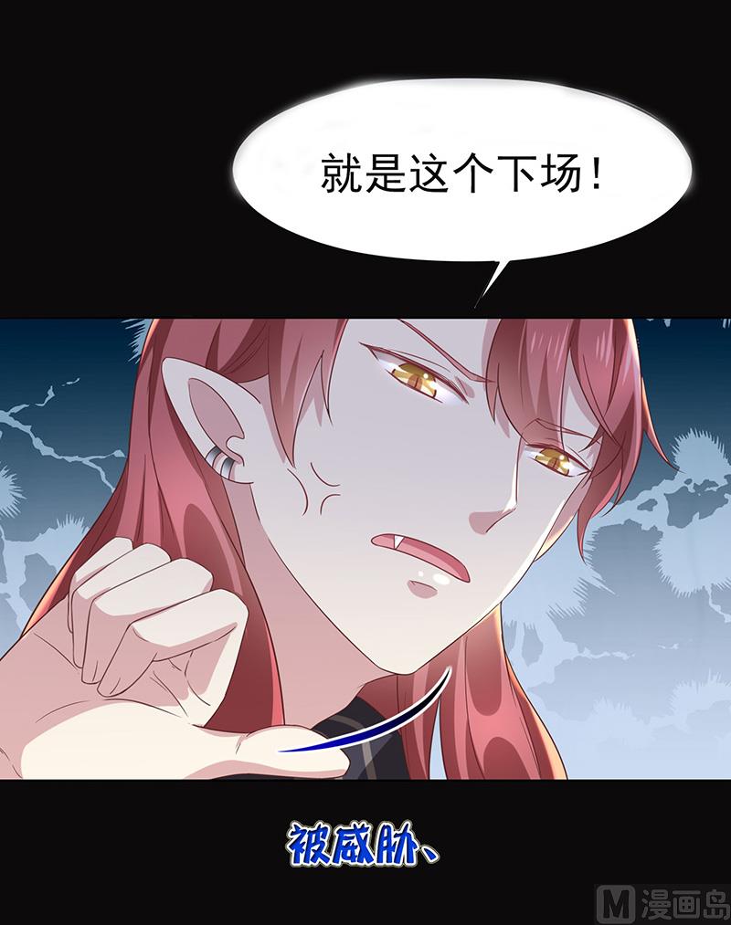 预告-第1话