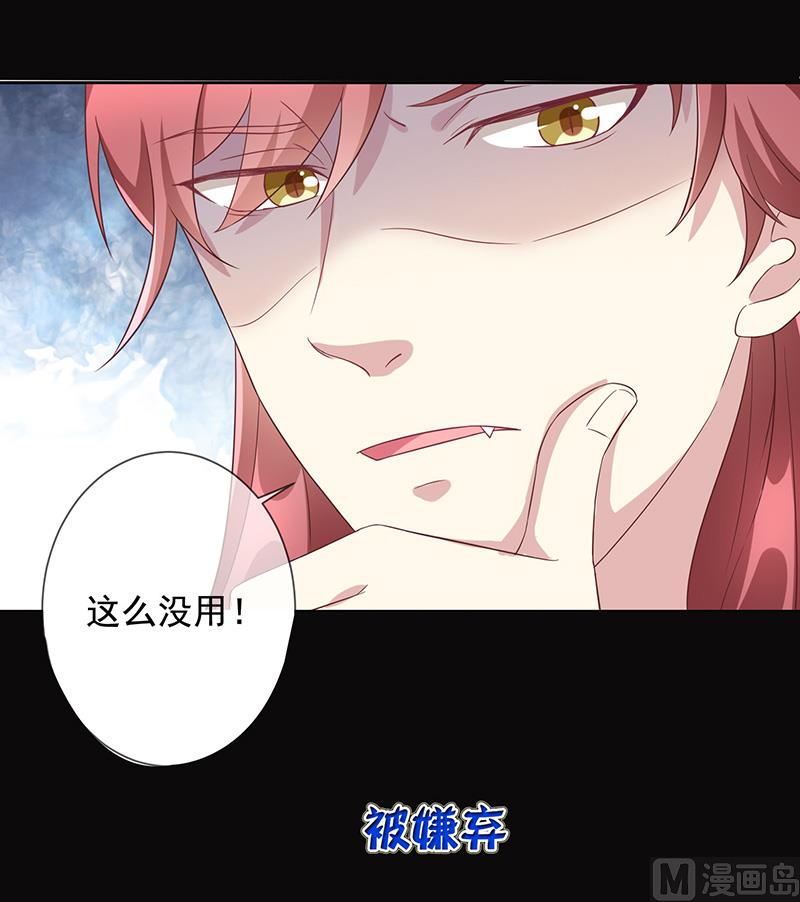 预告-第1话