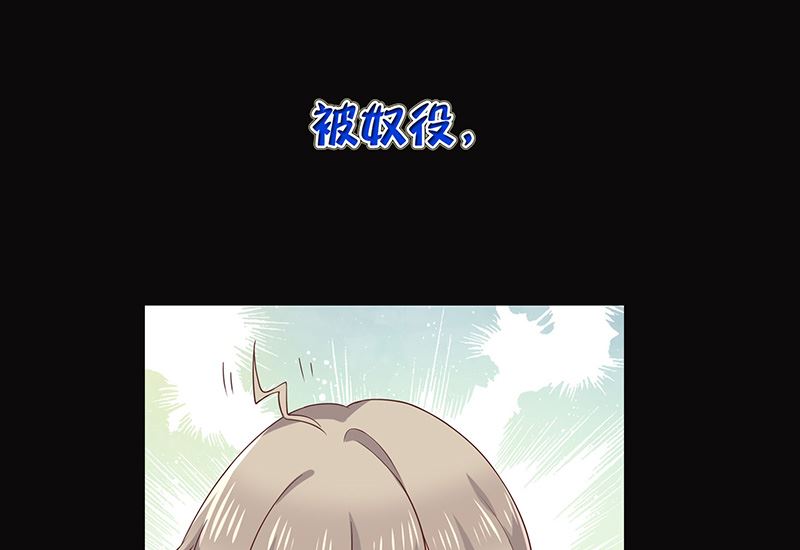 预告-第1话