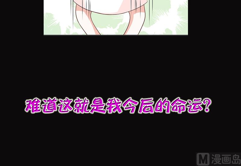 预告-第1话