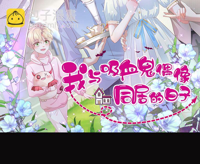 预告-第1话
