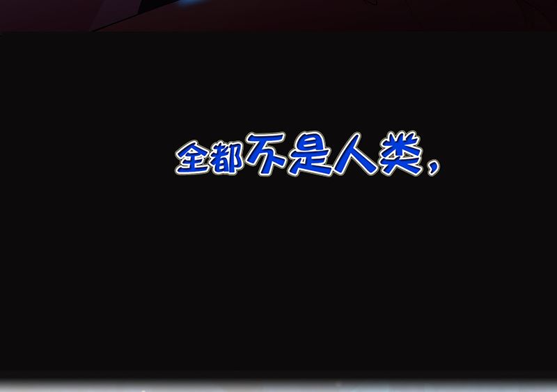 预告-第1话