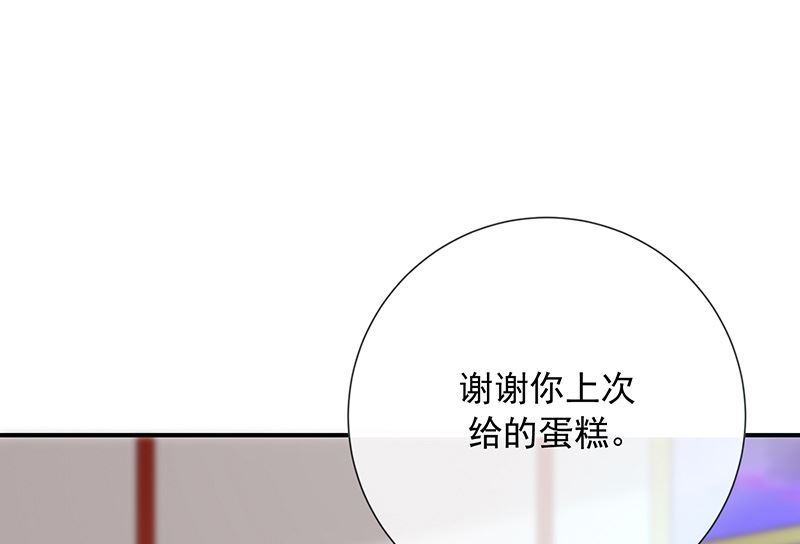 第12话为何会这样(1/2)-第13话