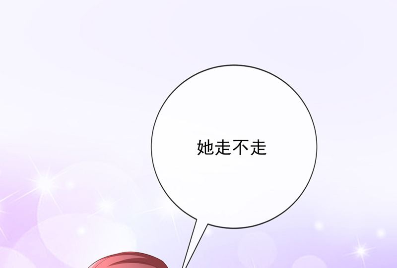 第12话为何会这样(1/2)-第13话