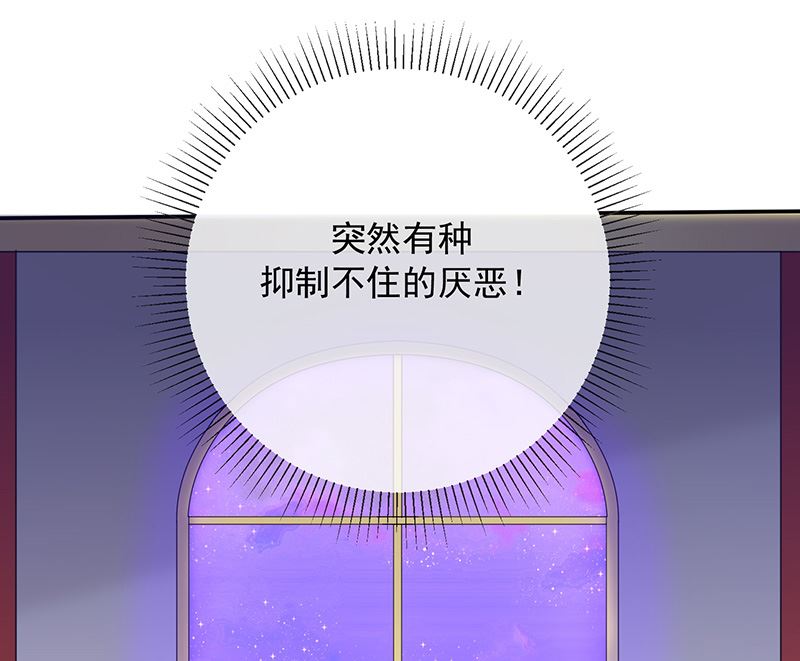 第12话为何会这样(1/2)-第13话