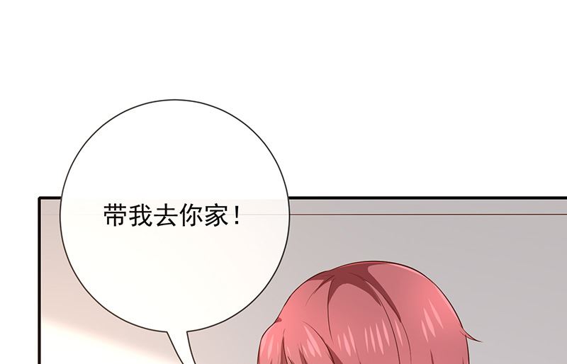 第14话被跟踪(1/2)-第15话