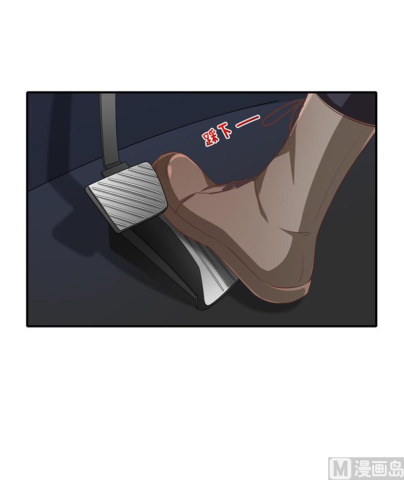 第14话被跟踪(1/2)-第15话