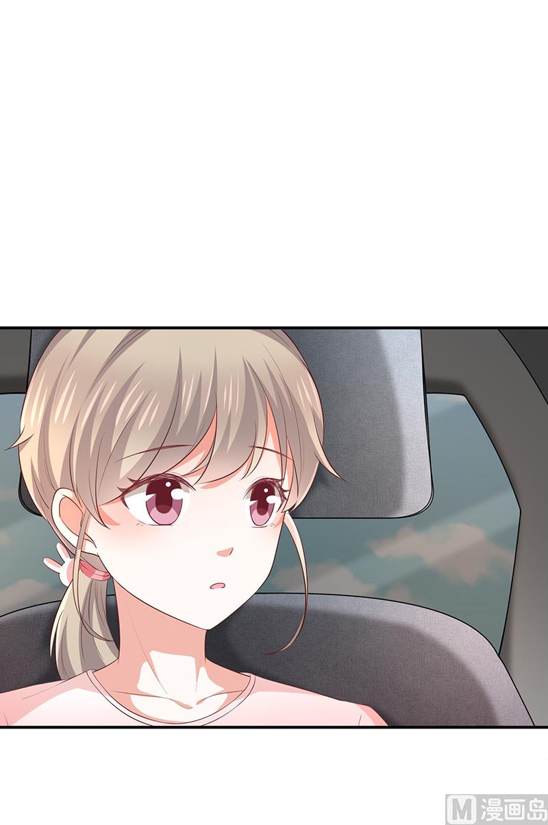 第14话被跟踪(1/2)-第15话