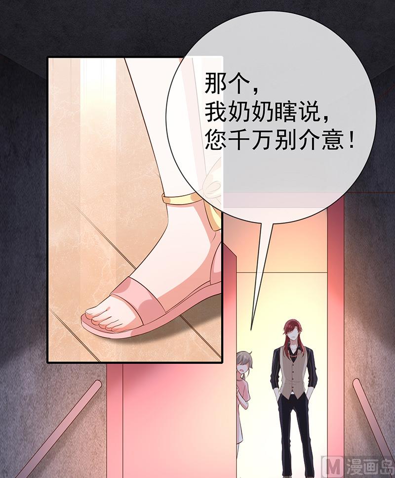 第16话恋爱的话题(1/2)-第17话