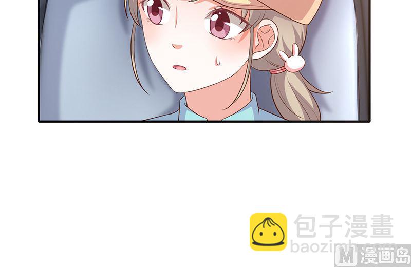 第18话暗黑部落-第19话
