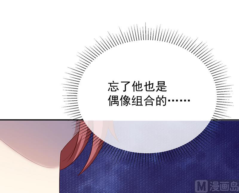 第18话暗黑部落-第19话