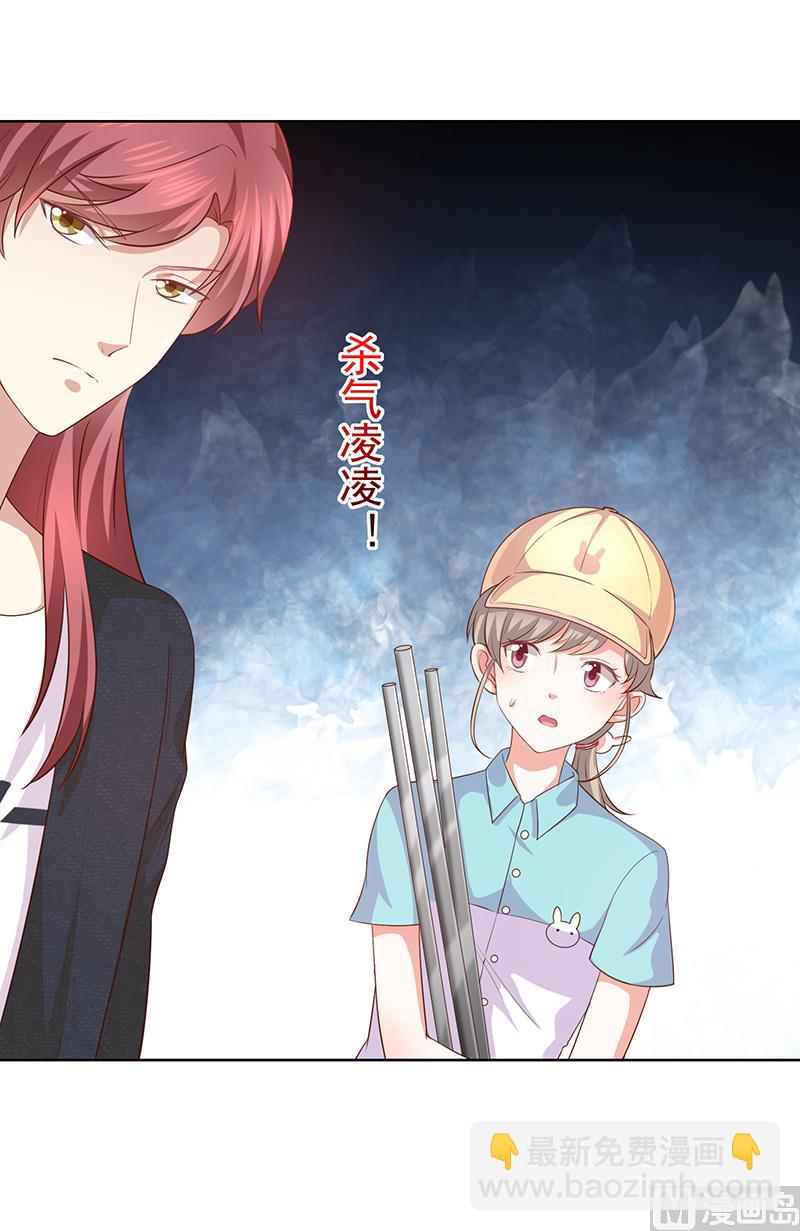 第18话暗黑部落-第19话