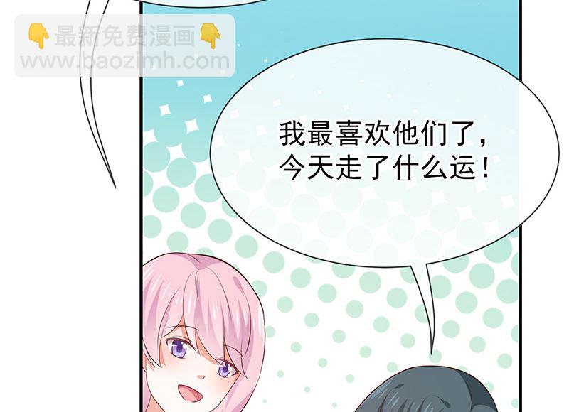 第18话暗黑部落-第19话