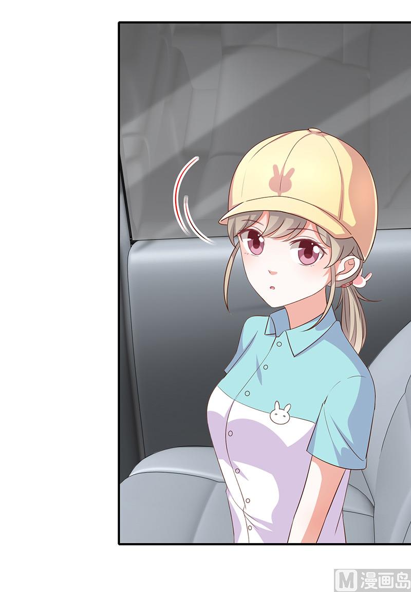 第18话暗黑部落-第19话