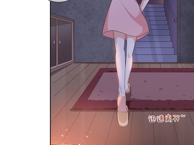 第2话那个女人出现了(1/3)-第3话