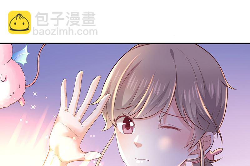 第20话是梦还是现实(1/2)-第21话
