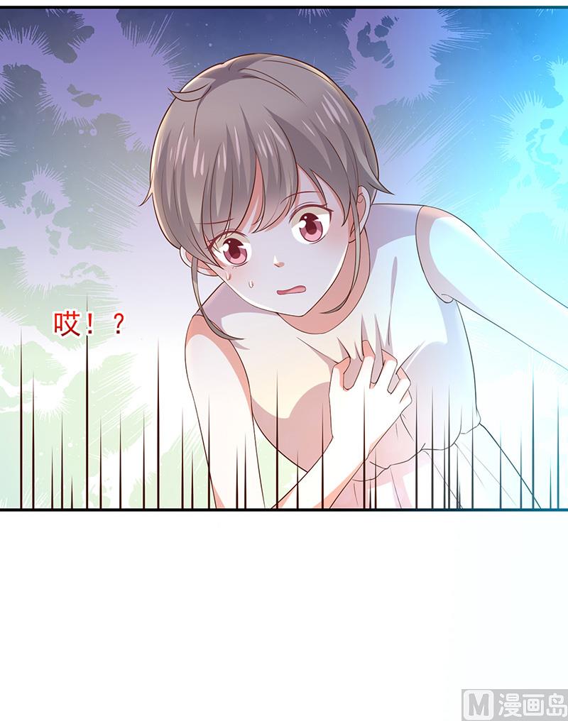 第20话是梦还是现实(1/2)-第21话