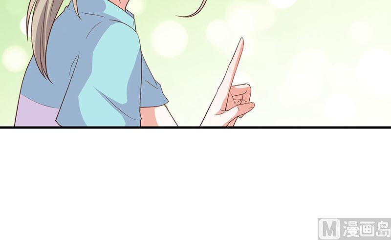 第20话是梦还是现实(1/2)-第21话