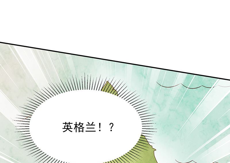 第23话欠你一个愿望-第25话