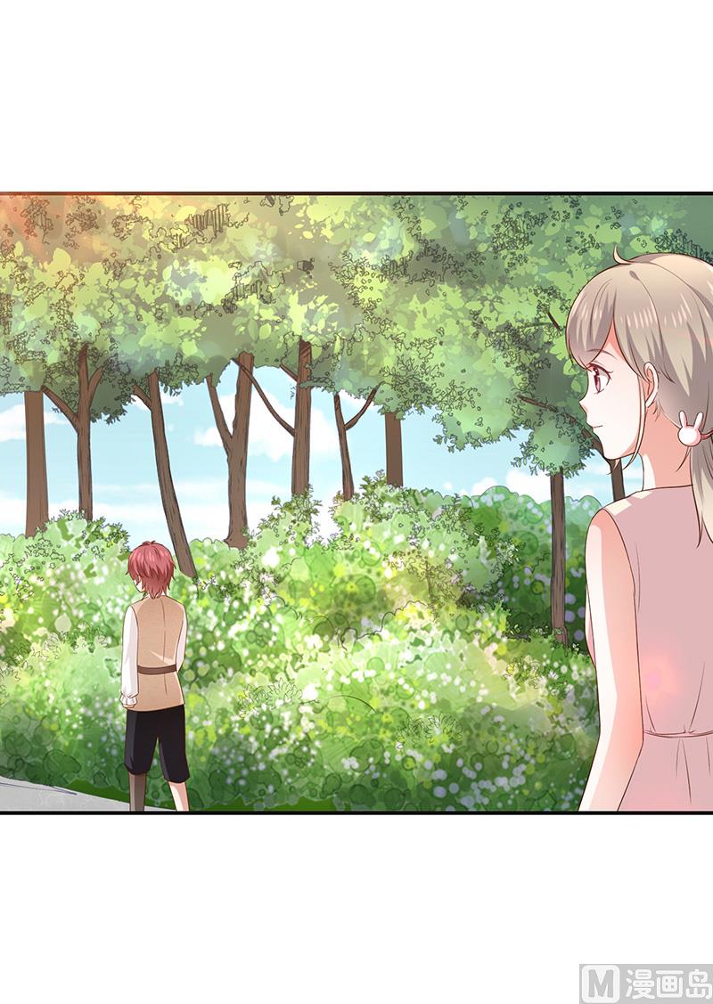第23话欠你一个愿望-第25话